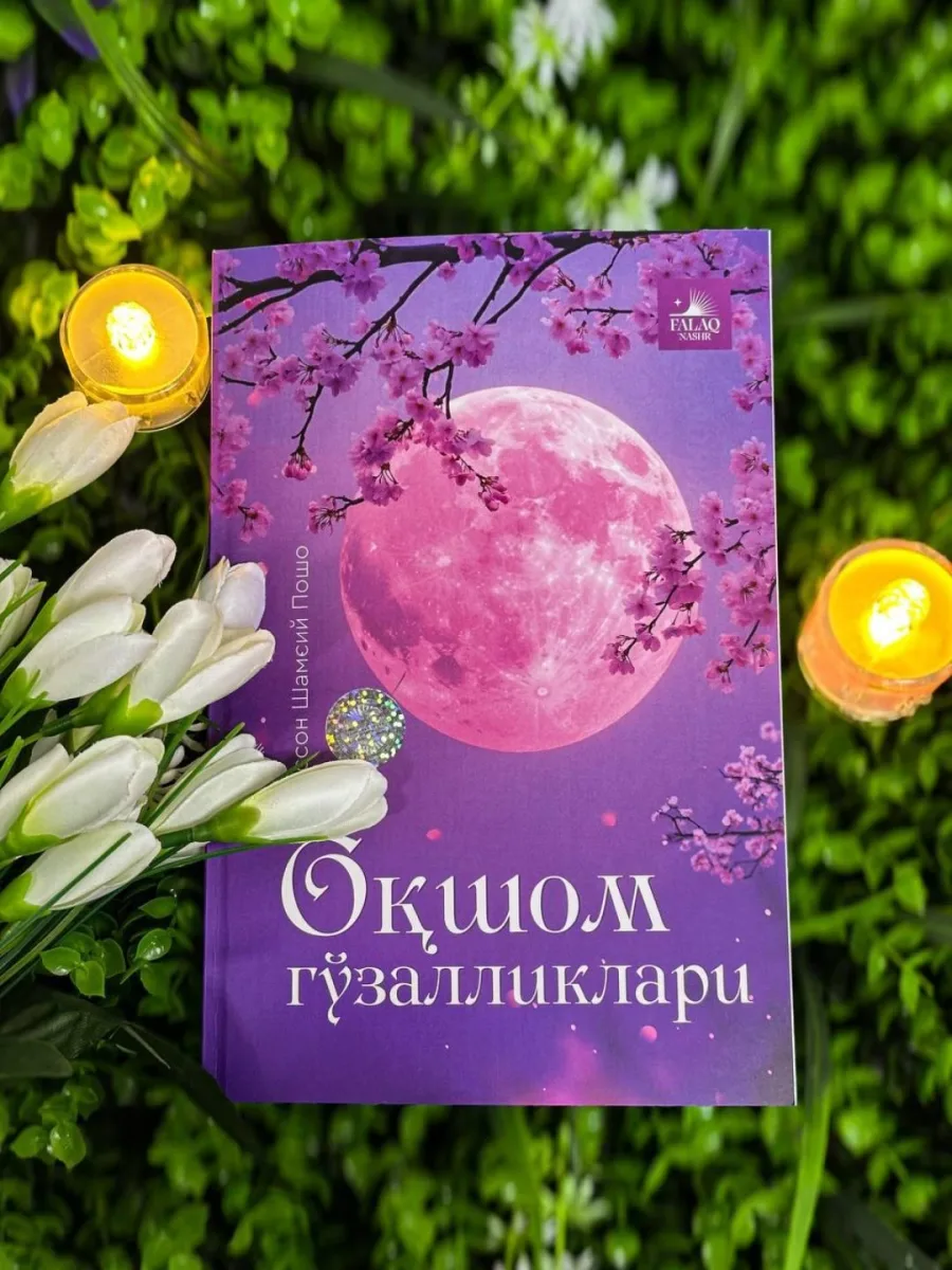 Oqshom go'zalliklari
