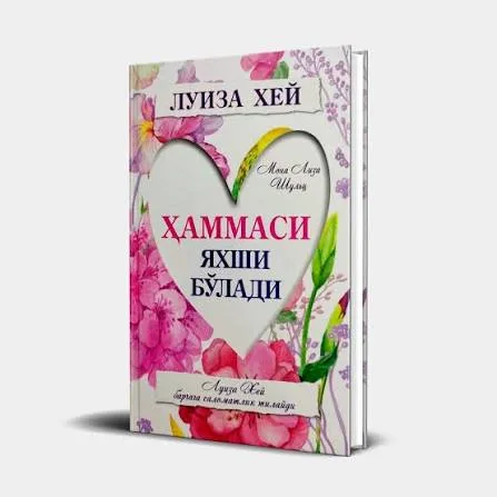 Hammasi yaxshi bo'ladi