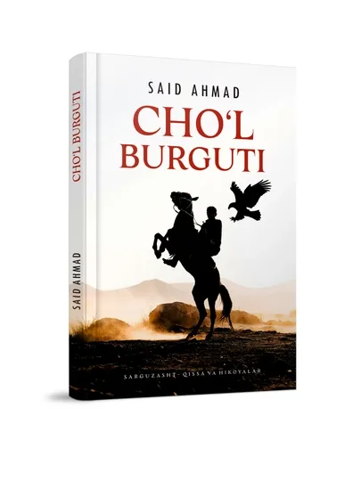 Cho'p burguti