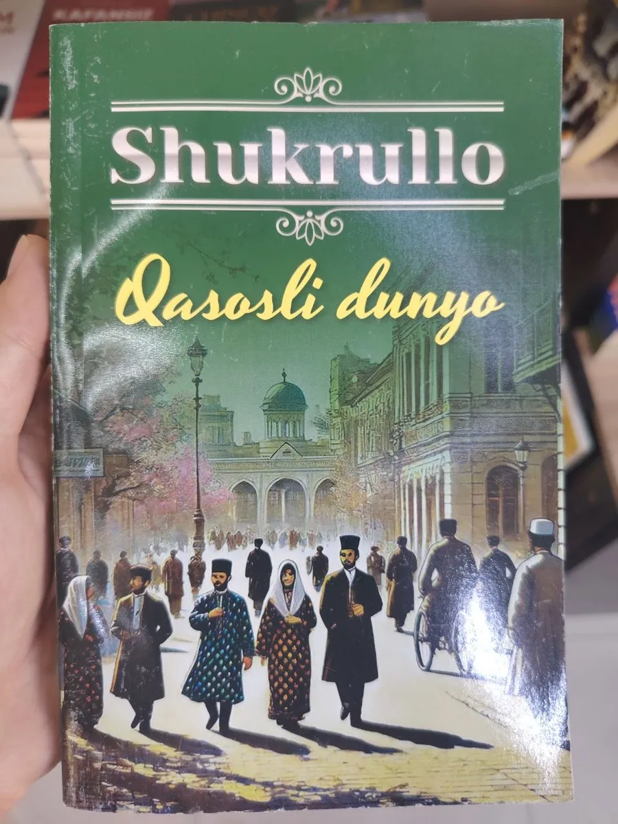Qasosli dunyo