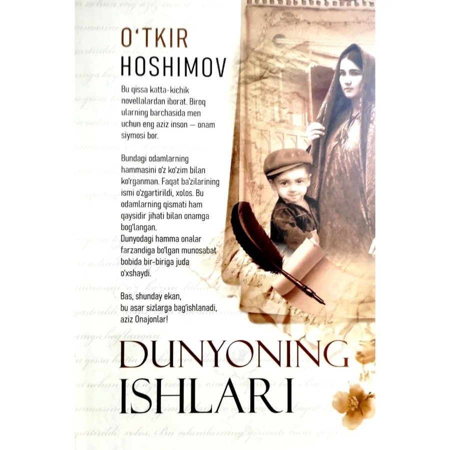 Dunyoning ishlari