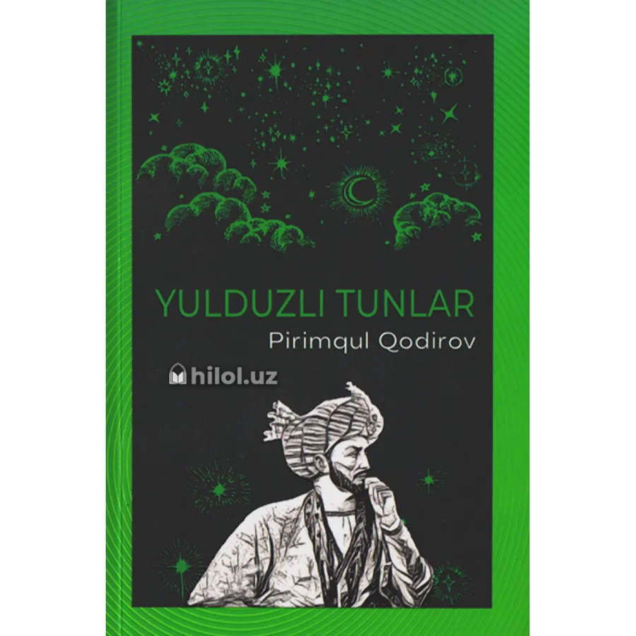 Yulduzli tunlar