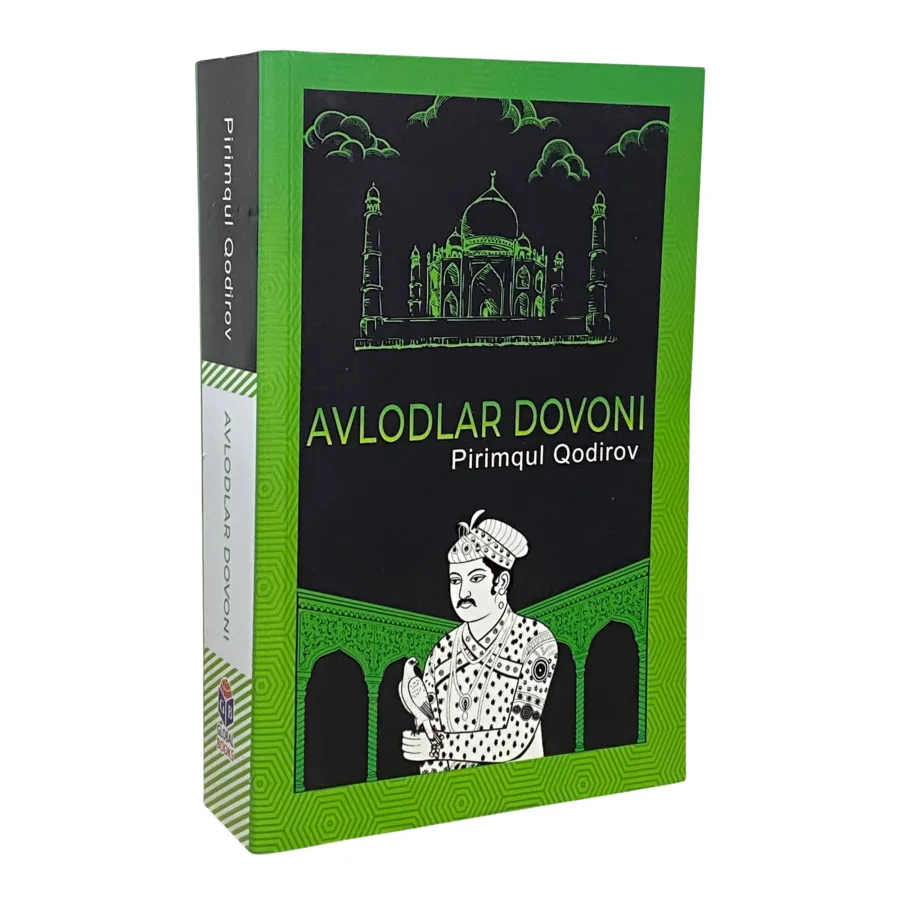 Avlodlar dovoni