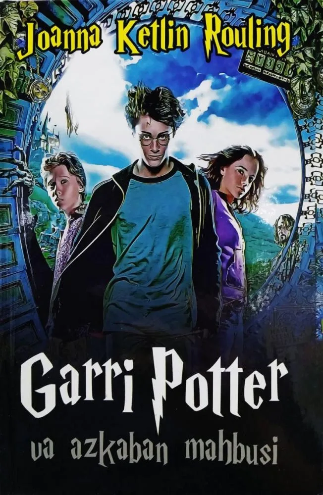 Garri Potter va azkaban mahbusi