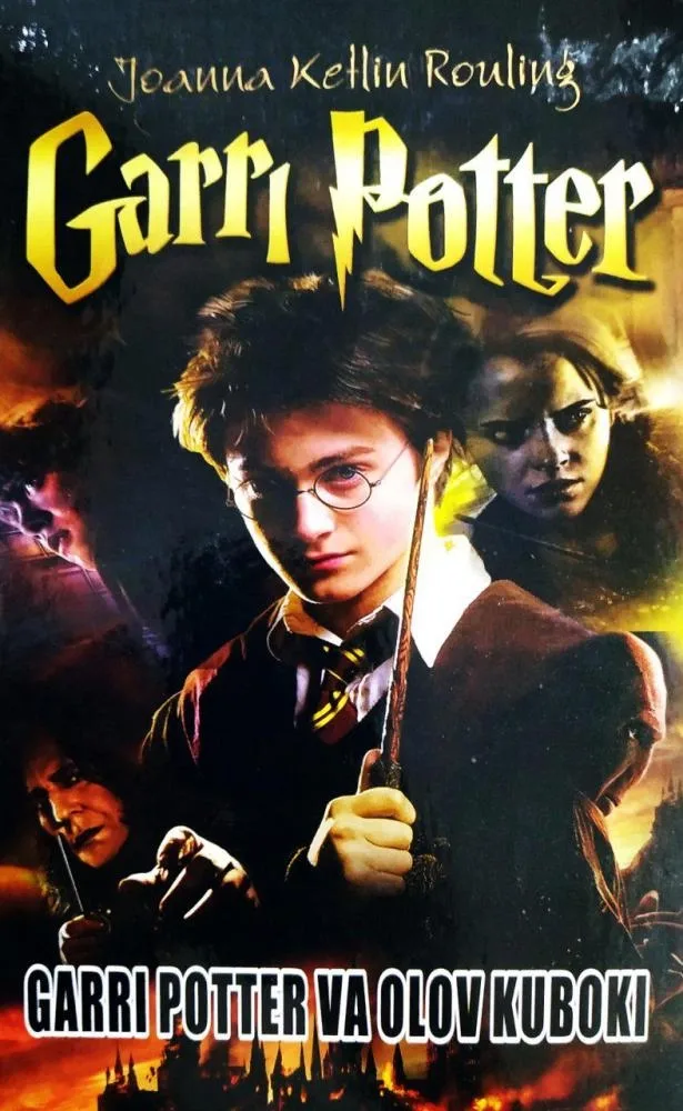 Garri Potter va olov kuboki