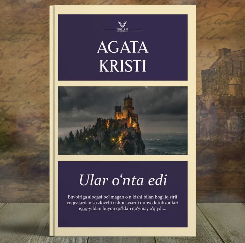 Ular o'nta edi (O'nta negr bolasi)