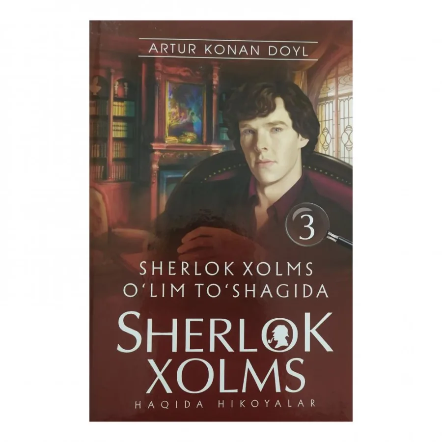 Sherlok Xolms o‘lim to‘shagida