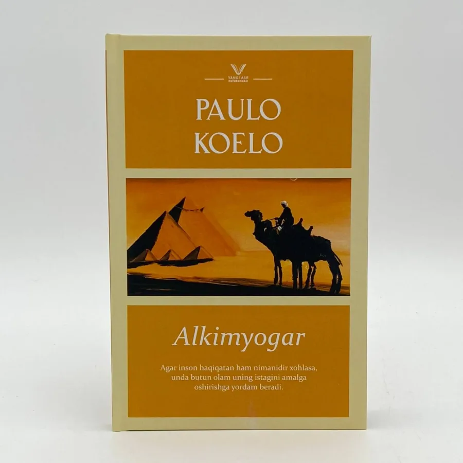 Alkimyogar (qattiq muqova)