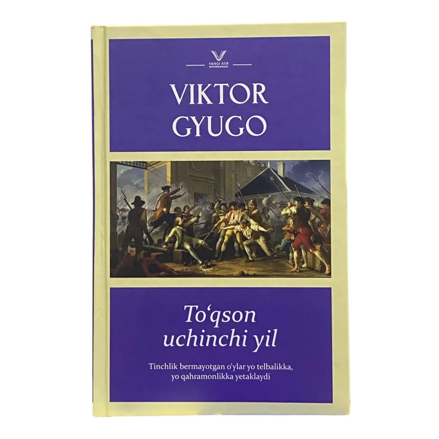 To'qson uchinchi yil