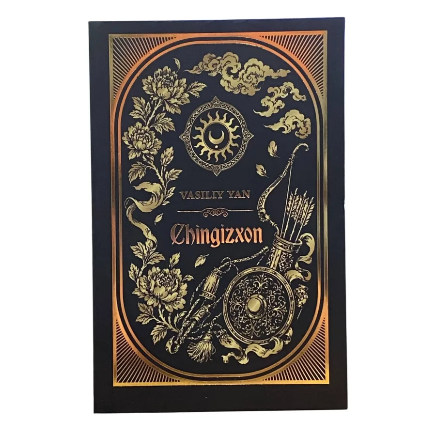 Chingizxon