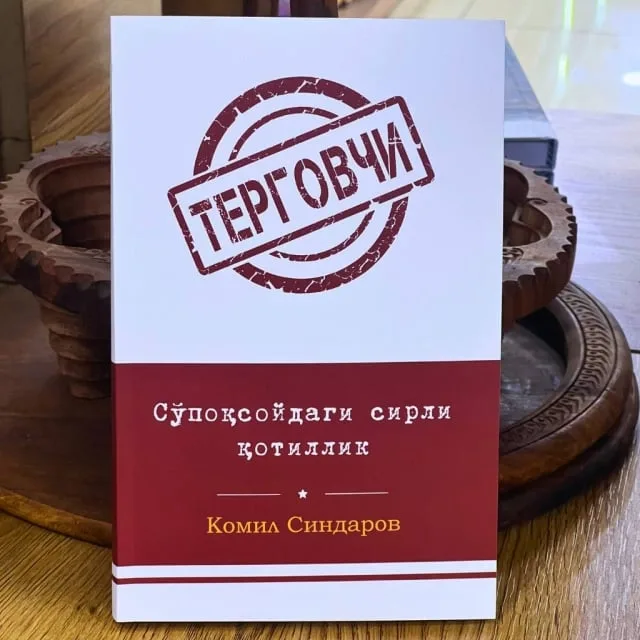 So'poqsoydagi sirli qotillik