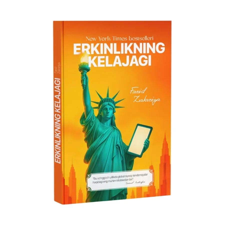 Erkinlikning kelajagi