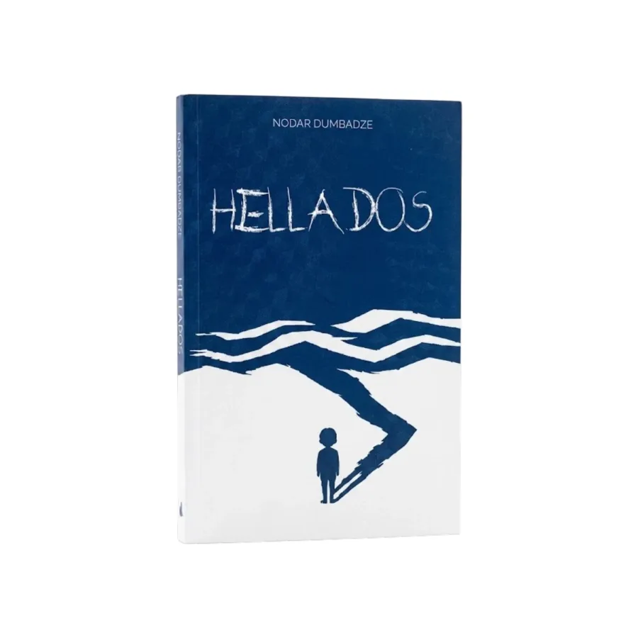 Hellados
