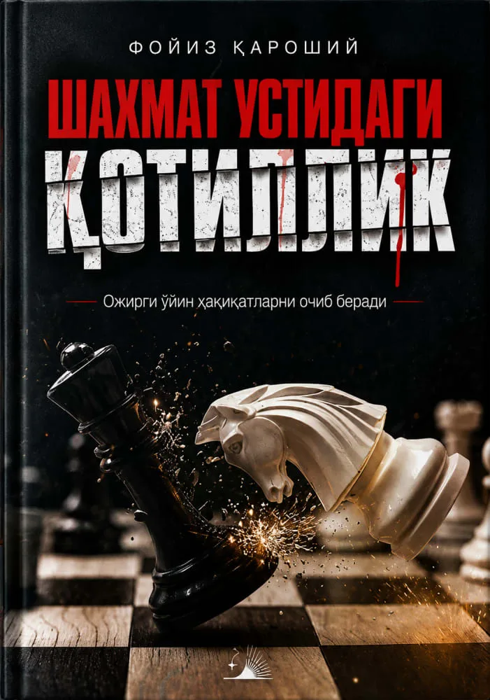 Shaxmat ustidagi qotillik