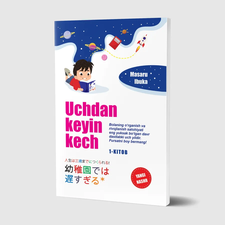 Uchdan keyin kech (lotin alifbosida)