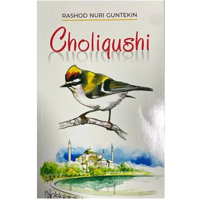 Choliqushi