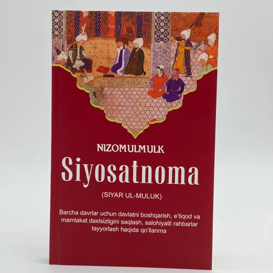 Siyosatnoma