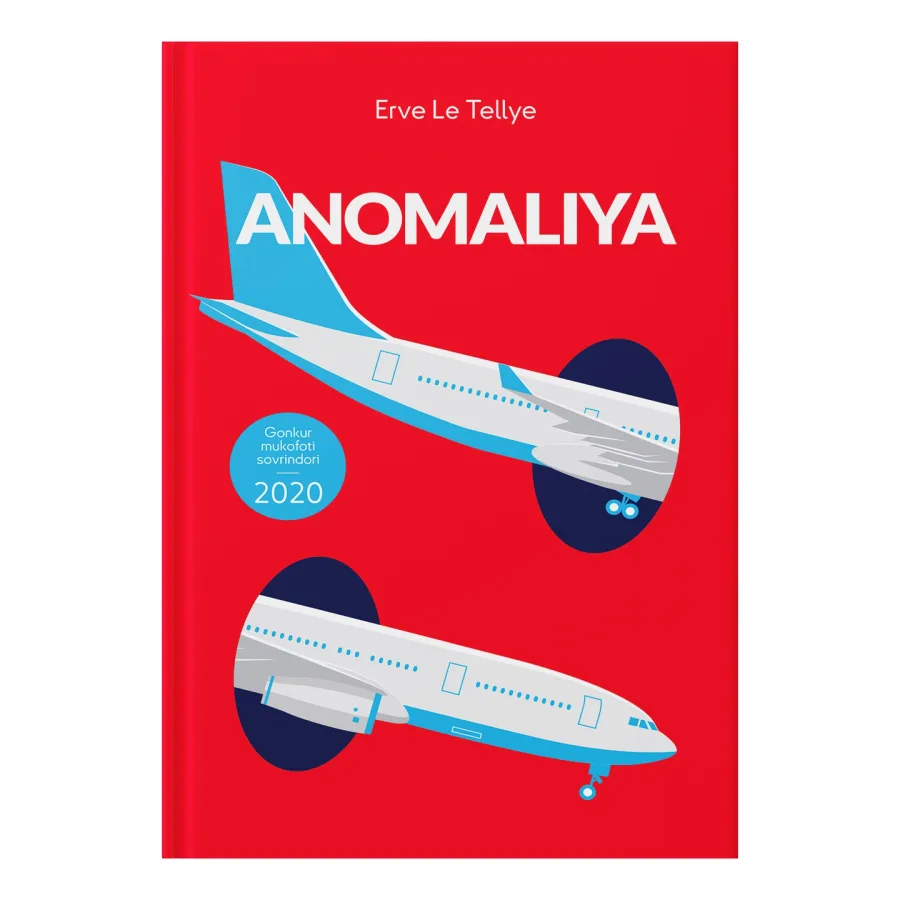 Anomaliya