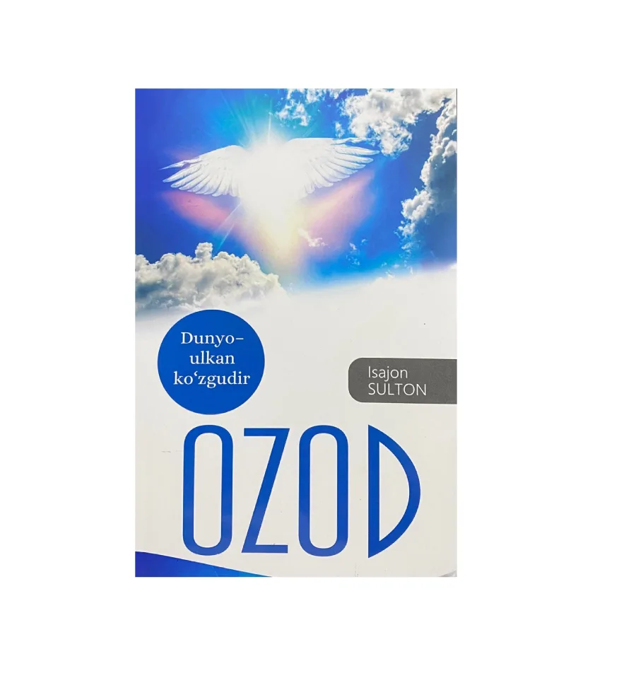 Ozod dunyo-ulkan ko'zgudir