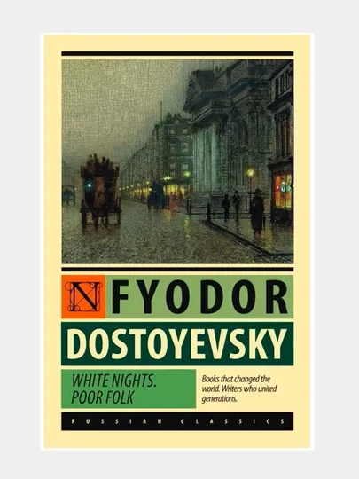White nights. Poor folk