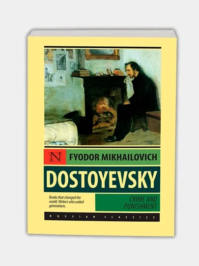 Crime and Punishment